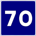 S-7 Recommended maximum speed