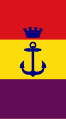 Naval aviation fin flash (1931-1936)