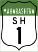 State Highway 1 shield}}