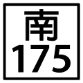 於 2011年1月31日 (一) 09:11 版本的縮圖