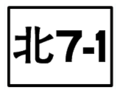 2010年8月22日 (日) 14:55版本的缩略图