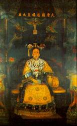 Empress Dowager Cixi, 1904, was given to President Theodore Roosevelt, who had it added to the Smithsonian Institution collections[11]