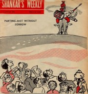 The cover art of the last issue of Shankar's Weekly