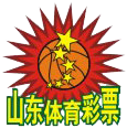 Shandong Six Stars logo