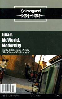 Spring/Summer 2006 cover