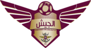 El Jaish SC logo