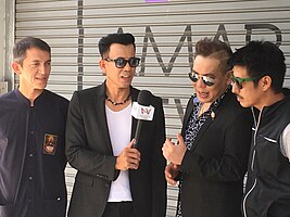 Hijack at Amarin TV in 2017 (from left: James, Toi, Phi and X)