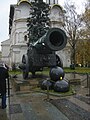 Tsar Pushka...biggest cannon in the world