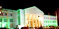 Front view of Bacolod City New Government Center