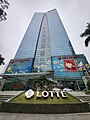 Lotte Tower