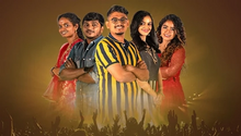 Super Singer Season 9 with all finalists