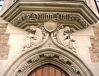 Dillon Hall's main entrance