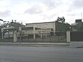 Miami Springs High School, founded in 1964