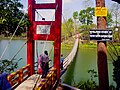 A hanging bridge in Rangamati