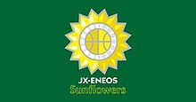 Eneos Sunflowers ENEOSサンフラワーズ logo