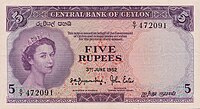 Ceylon was the first country to feature Queen Elizabeth II on their banknotes