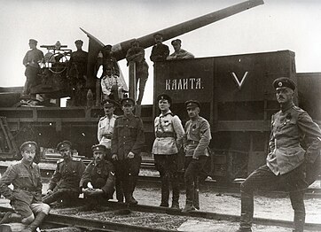 South Russia Volunteer Army armored train "Kalita"