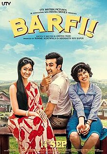 One man and two women sit on an old wooden bench smiling at the camera, with fields of Darjeeling in the background. The title, director, producer, and distributor information is printed across the top. Text at the bottom of the poster reveals the release date and the rest of the credits.