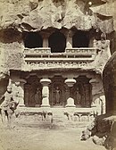 Photograph titled, "Shrine of the River Goddesses - north side of Kailas Court Kailasanatha Cave Temple, Cave XVI, Ellora." It shows from left to right: Saraswati, Ganga, and Yamuna. Date of sculpture: mid-8th to 9th century CE.