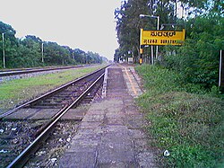 Surathkal Railway Station