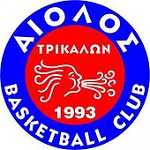 Aiolos Triklaon logo