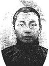 Huang Yuanyung