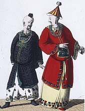 Painting for two men in middle-eastern, or far-eastern costume