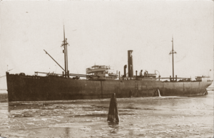 Tōfuku Maru