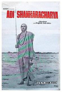 Shankara, an Indian philosopher.