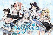 Promotional art from the band's reveal, from left to right: Rui, Nanami, Mashiro, Tsukushi, and Tōko