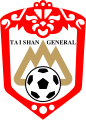 Shandong Taishan logo used in 1996