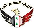 The coat of arms of the FSA which incorporates the coat of arms of Syria; used from July until November 2011.[62]