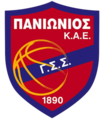 (The official logo of Panionios' basketball club.)