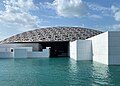 The Louvre Museum in Abu Dhabi, showing the dome and its geometric pattern