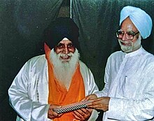 Balbir Singh (left)