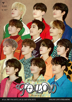 Promotional poster for Seventeen's 'Follow' tour in Seoul