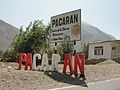 Pacarán Entrance Sign