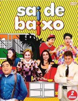 Cover of the First Season DVD