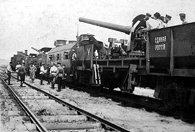 White armored train "United Russia"