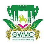 Seal of the GWMC