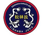 Kishaba Juku patch