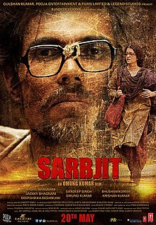First Official Poster of Sarbjit