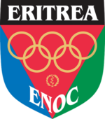 Eritrean National Olympic Committee logo