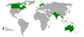 Countries with Diplomatic relations with Bhutan