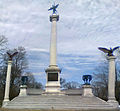 Panoramic photo of the entire monument
