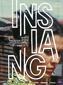 Film poster, with a pensive Insiang and the title outlined in white
