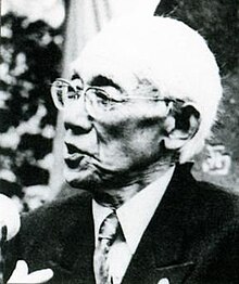 Nishiwaki Junzaburō