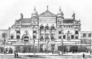 drawing of elaborate Victorian theatre front