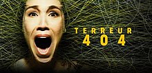 Terreur 404 banner