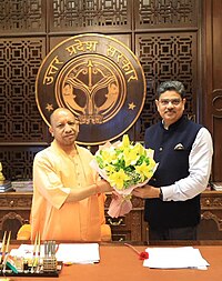 Photo of Alok Kumar Rai with Honourable Chief Minister of Uttar Pradesh.